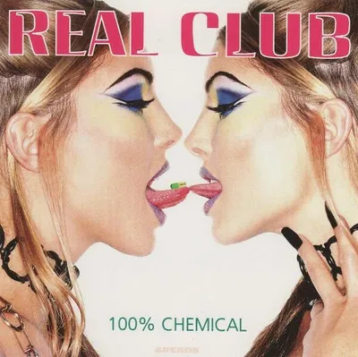 Immagine prodotto di Vari - Real Club