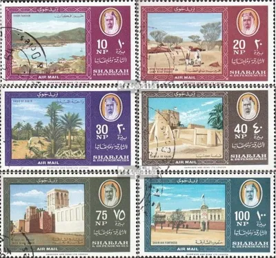 Produktbild von Briefmarken Sharjah 1964 Mi 81-86 (kompl.Ausg.) gestempelt Landschaften