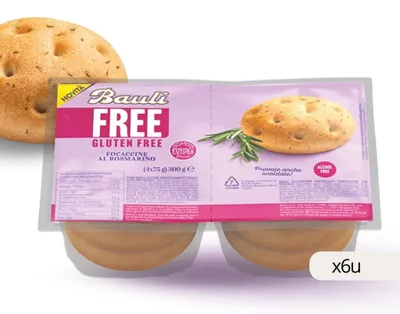 Produktbild von Glutenfreies Brötchen (4er-Pack) Focaccine Rosmarino 300 g – Bauli