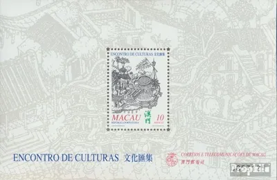 Produktbild von Briefmarken Macau 1999 Mi Block71 (kompl.Ausg.) postfrisch Zusammentreffen der Kulturen