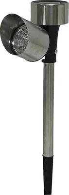 Produktbild von 2er Solarleuchte Solar Strahler Solarlampe Garten Pflanzenstrahler LED ex-34