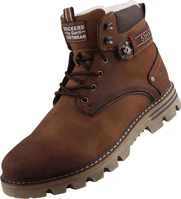 A single brown boot is shown against a white background.