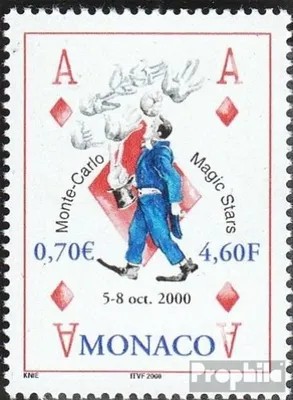 Produktbild von Briefmarken Monaco 2000 Mi 2517 (kompl.Ausg.) postfrisch Zauberkunstfestival