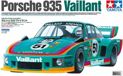 Produktbild von Tamiya 300020071 - 1/20 Porsche 935 Vaillant-Kremer - Neu