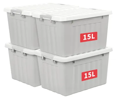 Productafbeelding van Cetomo opbergboxen, 15 liter per stuk, met ribbels voor extra stevigheid, inclusief deksels