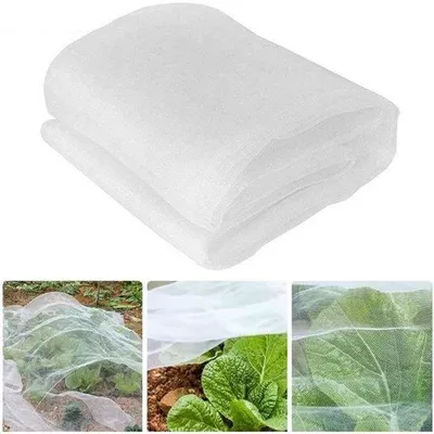 Image de Filet anti-insectes - Filets anti-insectes - pour le jardin et les plantes - 3 x 6 m - facile à utiliser