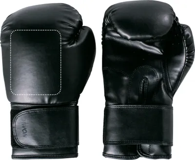 Obrázek produktu pro Boxerské rukavice KWON myDESIGN, tréninkové, 12 oz