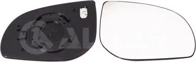 Image de Miroir en verre, miroir intérieur