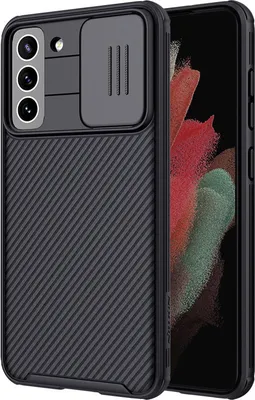 Produktbild von NiLLKiN CamShield Pro Hülle für Samsung Galaxy S21 FE Schwarz