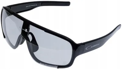 Obrázek produktu pro Cambell Fotochromatické Sportovní Brýle UV-400 kat. 3