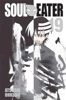 Image de Soul Eater, Vol. 19