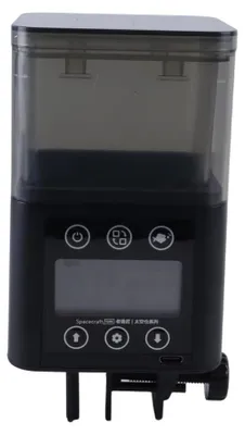 Fischfutterautomat 320 ml mit LCD-Display für Aquarium