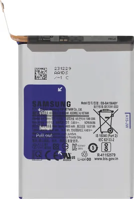 Image de Clappio, batterie de rechange Galaxy A15 Li-ion 5000 mAh 3,85 V, gris
