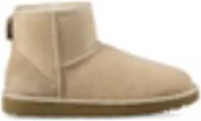 Produktbild von UGG Classic MIni II Kurzstiefel Beige