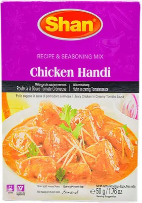 Produktbild von Shan Chicken Handi Würzmischung – Aromatische Gewürzmischung für cremige Tomatensoße, 50 g