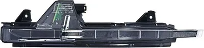 Image de Feu clignotant supplémentaire HELLA 2BM 010 216-111