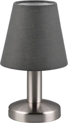 Obrázek produktu pro Stolní lampa MATS II stříbrná Trio 599700142