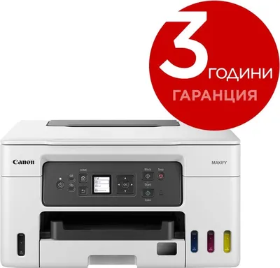 Produktbild von Canon MAXIFY GX3040 Inkjet A4 600 x 1200 DPI Wi-Fi