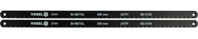 Obrázek produktu pro VOREL 27541, 2 kusů