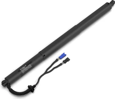 Produktbild von STABILUS Heckklappe-Motor 202012 beidseitig für BMW X5 (G05) 584mm