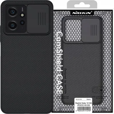 Immagine prodotto di Nillkin Camshield Xiaomi Redmi Note 12 4G / Lte Nero
