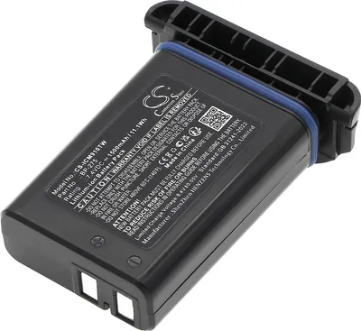 Image de TECHTEK Batterie compatible avec [Icom] IC-M91D, IC-M92D remplace BP-275