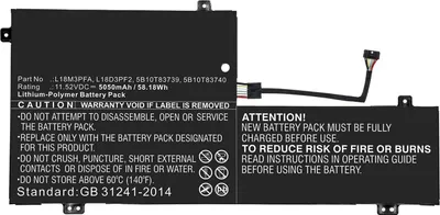 Image de CoreParts Batterie pour ordinateur portable Lenovo (MBXLE-BA0242)
