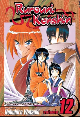 Produktbild von Rurouni Kenshin