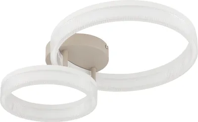 Productafbeelding van GLOBO 48046D2, LED, 3000 Kelvin, 2600 lumen, IP20