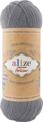 100g Sockenwolle Alize Superwash Artisan 75% Wolle Strickwolle Häkelgarn platingrau