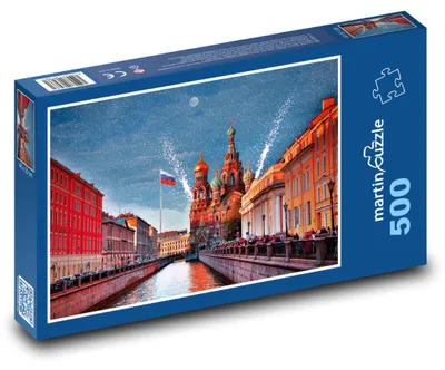 Obrázek produktu pro Puzzle 500 Petrohrad - Rusko - martinpuzzle