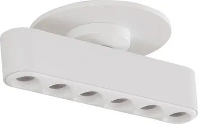 Produktbild von Lindby LED-Einbauleuchte Eldrin, weiß, Lichtpunkte, 13,1cm