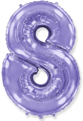 Zdjęcie produktu dla Balon foliowy cyfra 8 - fioletowy - liliowy - 102 cm