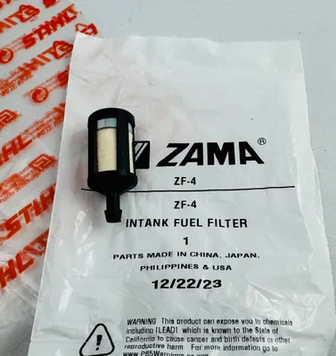 Image de Filtre à carburant, filtre à essence, 6,3 mm, 00003503502, 00003503520, STIHL,