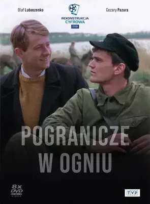 Obrázok produktu pre Pogranicze w Ogniu (Film auf Polnisch)