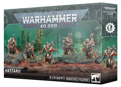 Image de Solidchoice - Figurines Hastarii de l'Adeptus Mechanicus pour Warhammer 40 000