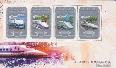 Produktbild von Briefmarken Guinea 2014 Mi 10897-10900 Kleinbogen (kompl. Ausgabe) postfrisch Züge