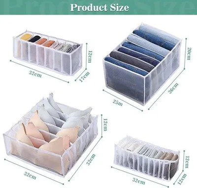 Produktbild von Famanu Lade Organizer – Set von 4 Aufbewahrungsboxen für Kleidung