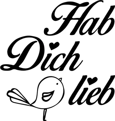 Produktbild von HEYDA 211803000 Stempel Hab Dich lieb Holz matt lackiert