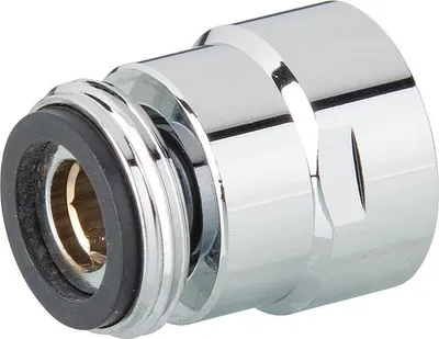 Produktbild von Ideal Standard Kugelgelenk M18X1 chrom A960019AA