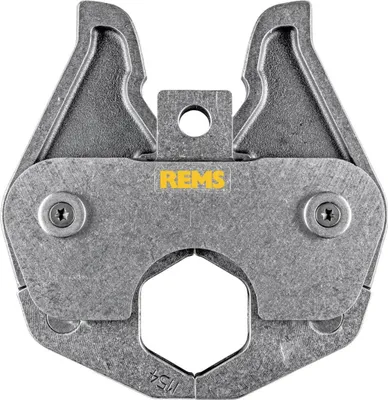 Produktbild von REMS 570170 Rohrschneider 54mm 4039976055130
