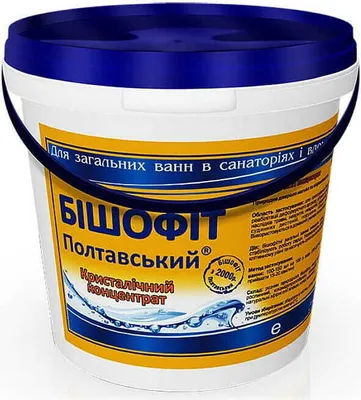 Produktbild von BISZOFIT POLTAVA Badekonzentrat 1000 ml (Ukraine)