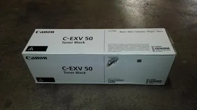 Produktbild von Canon C-EXV 50, 17600 Seiten, Schwarz