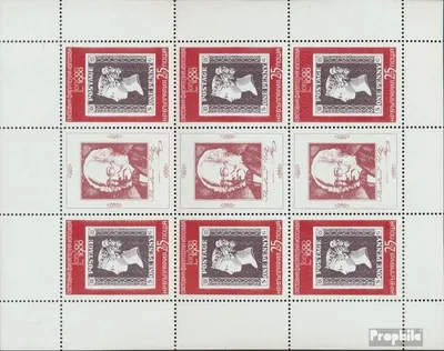 Produktbild von Briefmarken Bulgarien 1980 Mi 2886Klb Kleinbogen (kompl.Ausg.) gestempelt Briefmarkenausstellung