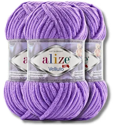 Obrázek produktu pro Alize 3x 100 g Velluto silná vlna, jednobarevná, žinylková, háčkování, pletení (43)
