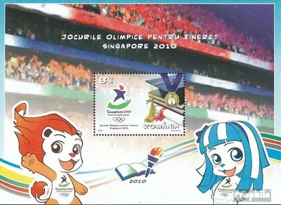 Produktbild von Briefmarken Rumänien 2010 Mi Block474 (kompl.Ausg.) postfrisch Olympische Jugendspiele
