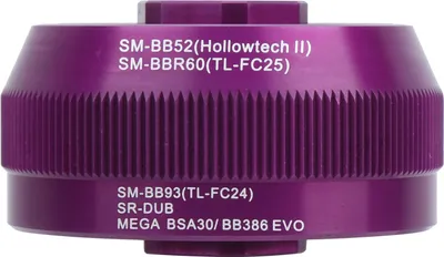 Produktbild von ZTTO BIKE 5 in 1 Multifunktion für BB9000 BBR60 BSA30 FSA386 BOCKET BRACKET CUP BBT1Purple