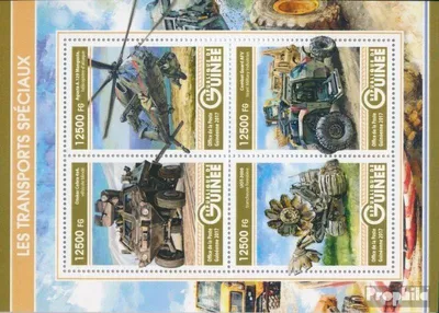 Produktbild von Briefmarken Guinea 2017 Mi 12366-12369 Kleinbogen (kompl. Ausgabe) postfrisch Sondertransport