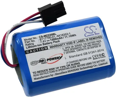 Produktbild von Akku kompatibel mit Zebra Typ M3I-0UB00000-03