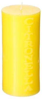 Produktbild von Atmosphera 107960, 1 Stück(e)